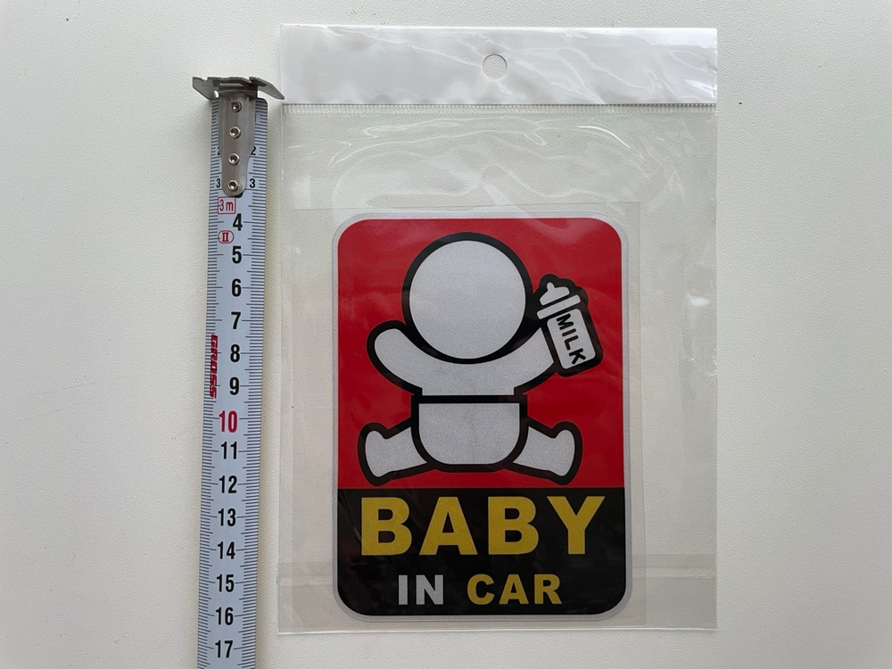Наклейка (Baby in car - Ребенок в машине SS) на автомобиль, стикер на стекло, без подложки (1 шт.)