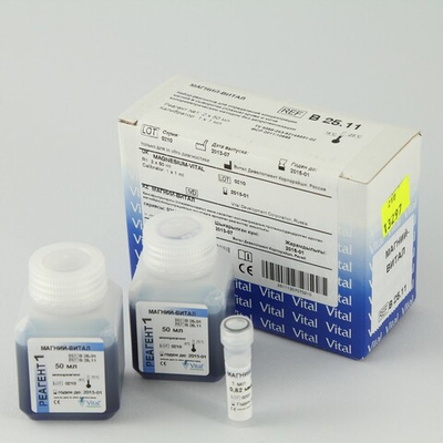 Магний-11,Витал,(ксилидиловый синий,б/депротеин),2х50мл, В25.11