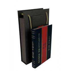 "Сунь-Цзы. Искусство войны" Книга подарочная в кожаной коробке