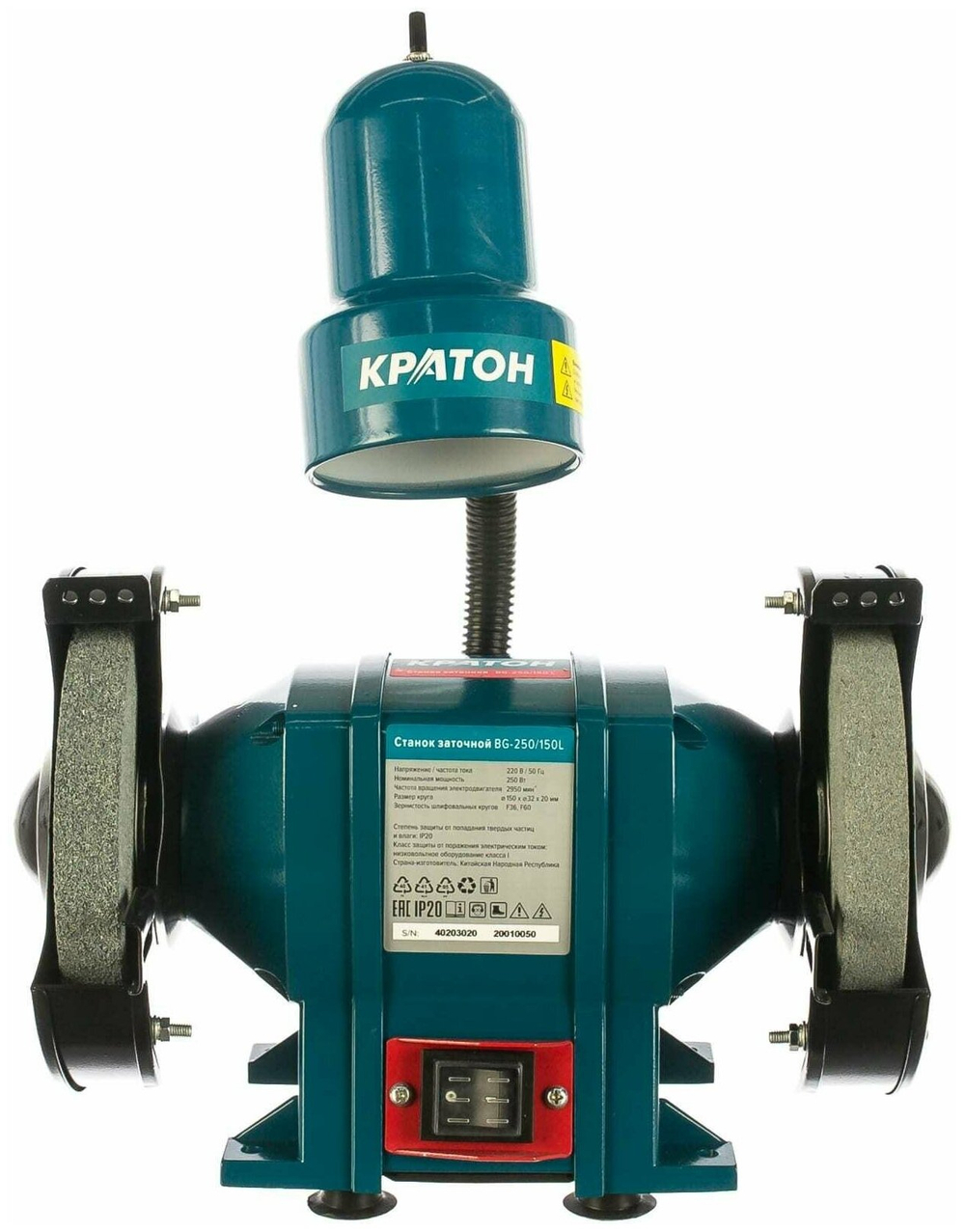 Станок заточной КРАТОН BG 250/150 L