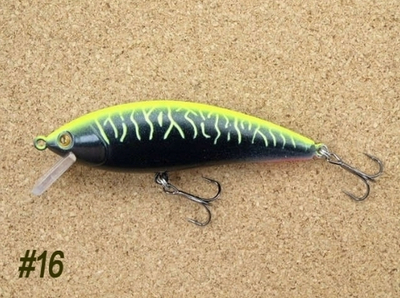 Воблер RIVER OLD BERKUTER 10G # 16