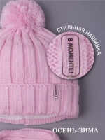 Шапка для девочки осенняя и шарф