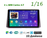 Topway TS7 1+16GB 8 ядер для Toyota Corolla 2018-2020