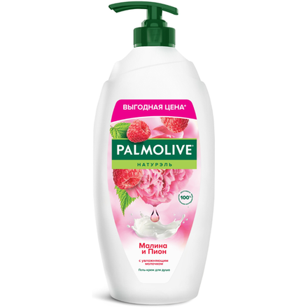 Гель для душа Palmolive Малина и пион 750 мл