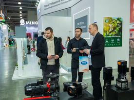 Выставка AQUAFLAME 2025