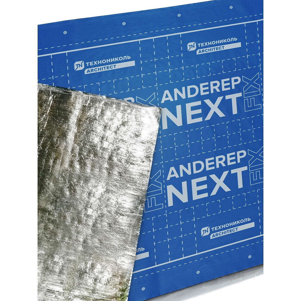 Ковер подкладочный Технониколь Anderep Next Fix 30Х1,1 м (33м2)