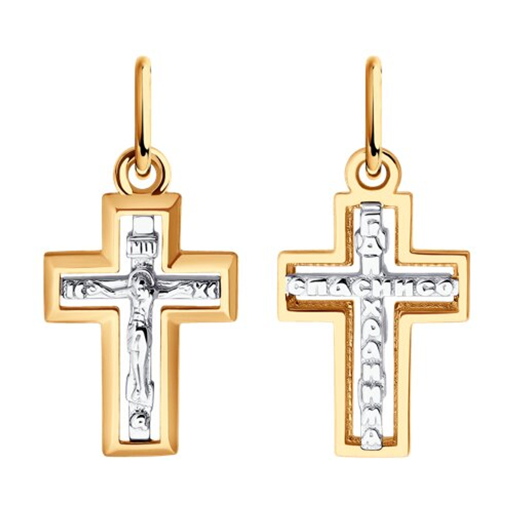 Подвеска из золота