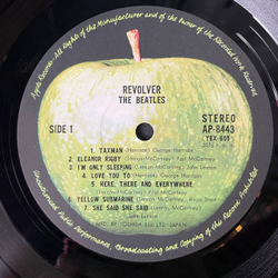 Винтажная виниловая пластинка LP The Beatles Revolver (Japan 1973) (Obi) Good Day Sunshine