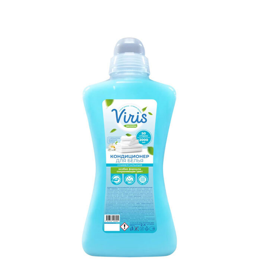 VIR кондиц-ополас.для белья Harmony эконом Daily 2л