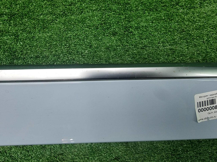 Накладка двери задняя левая Voyah Passion (22-нв)