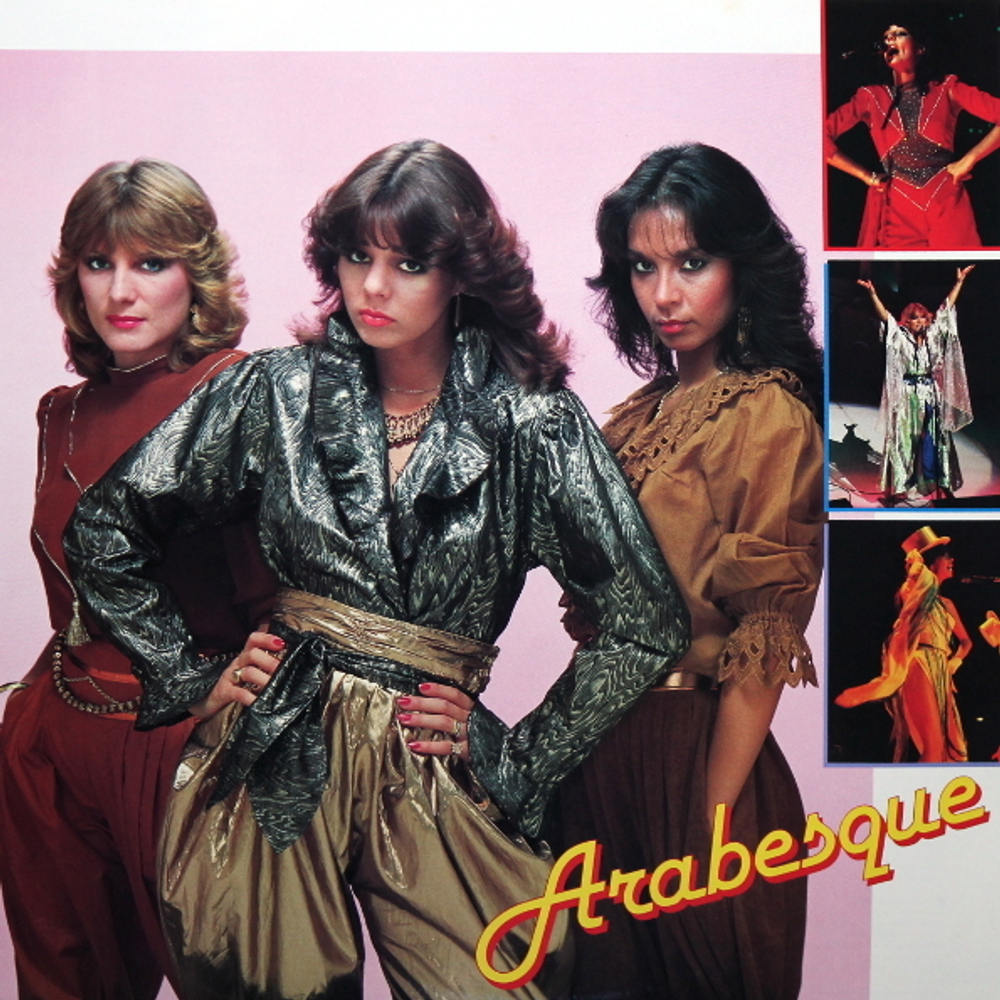 Arabesque / Fancy Concert (Coloured Vinyl)(LP)