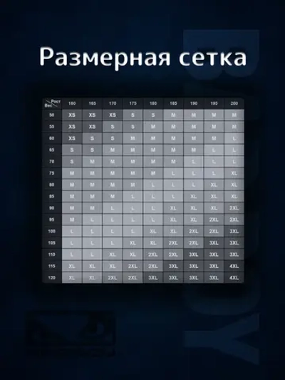 Толстовка демисезонная LEGENDA Хаки