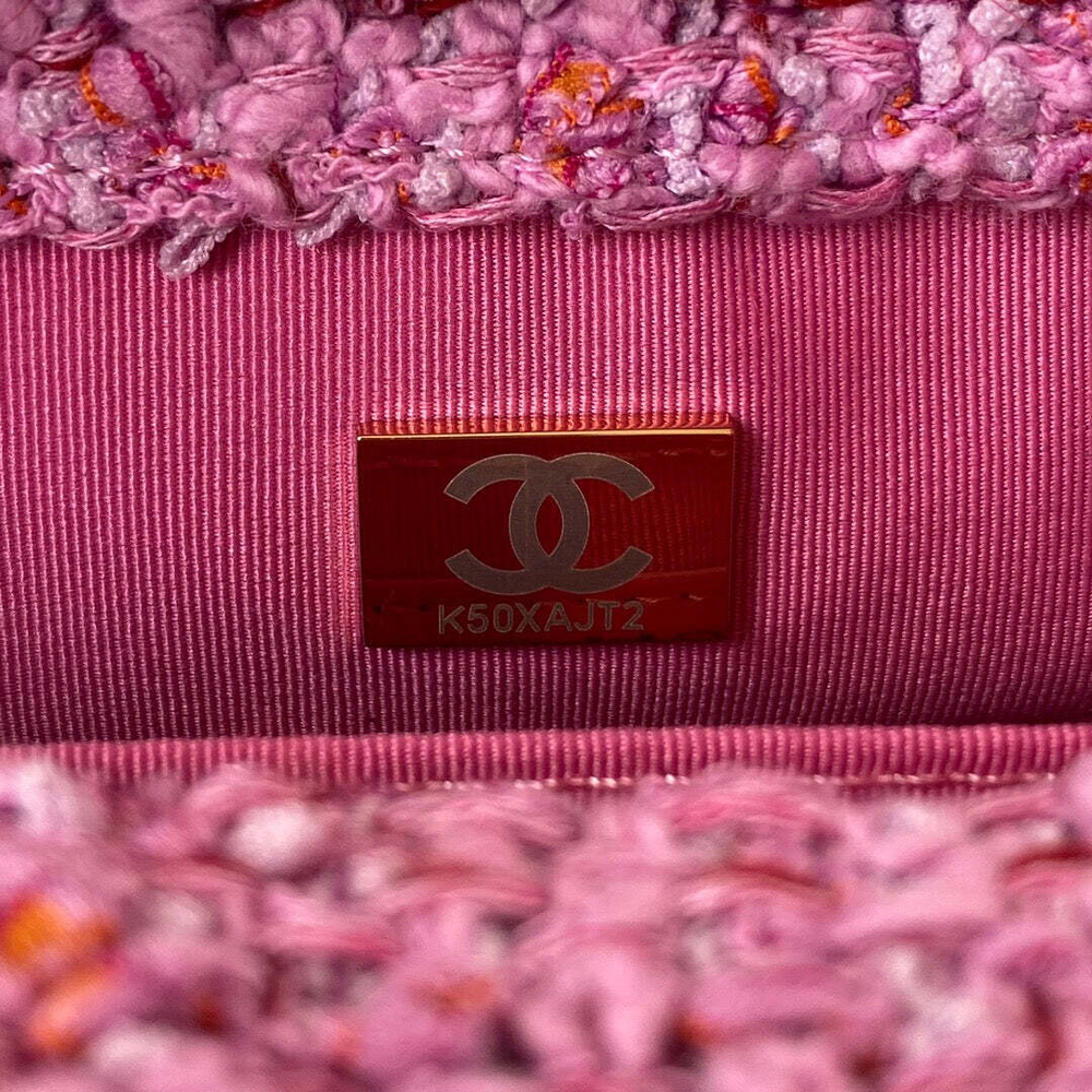 Chanel Bag 18 cm