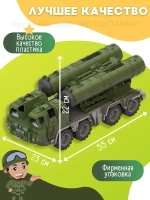 Военная машина с ракетной установкой.