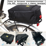 Готовый Комплект мотор колесо с аккумулятором 13-35Ah для велосипеда 36-48v/500w