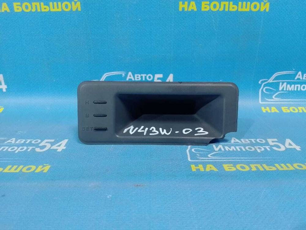 Часы салонные MITSUBISHI CHARIOT 1991-1997