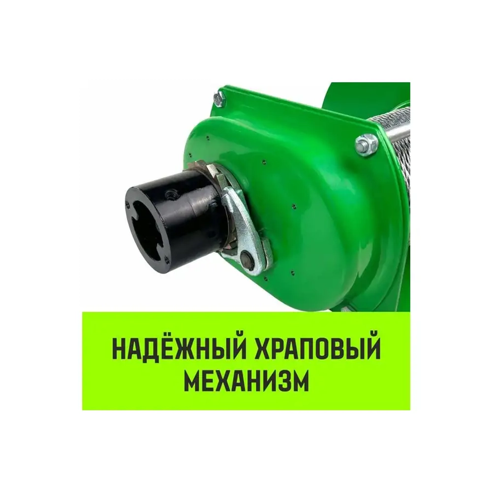Лебедка ручная усиленная JHW 2т канат 40м HITCH SZ086887