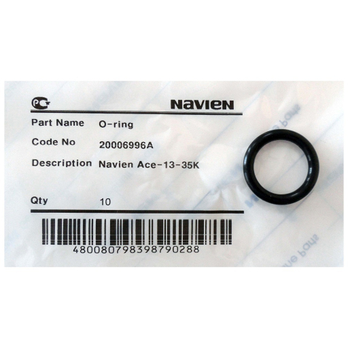 Кольцо уплотнительное Navien 20006996А