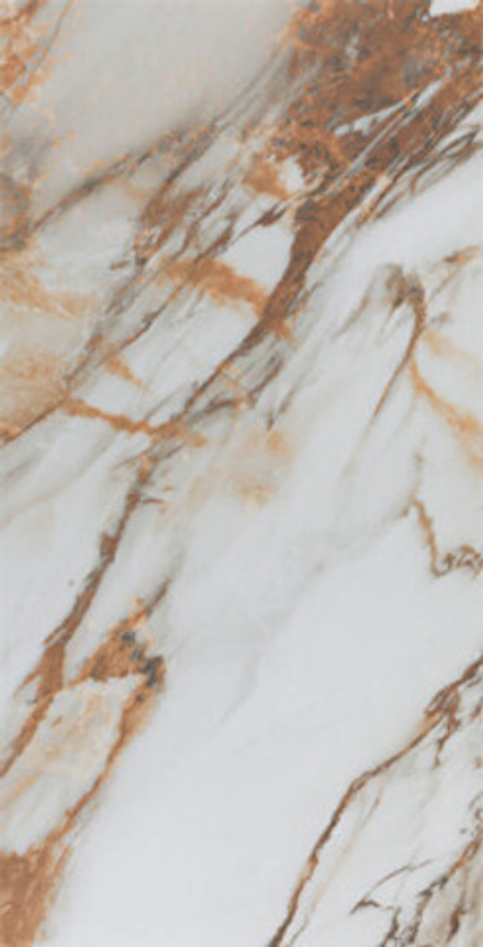 Керамогранит MARBLES CR.ARNO Antic (полированный)