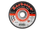 Диск отрезной по нержавеющей стали Karbosan 125х2.5х22 Inox