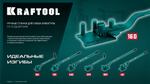 KRAFTOOL 10 E, острый гиб, на подшипнике, ручной станок для гибки арматуры (23302)