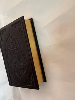 "Святое Евангелие" Подарочное издание