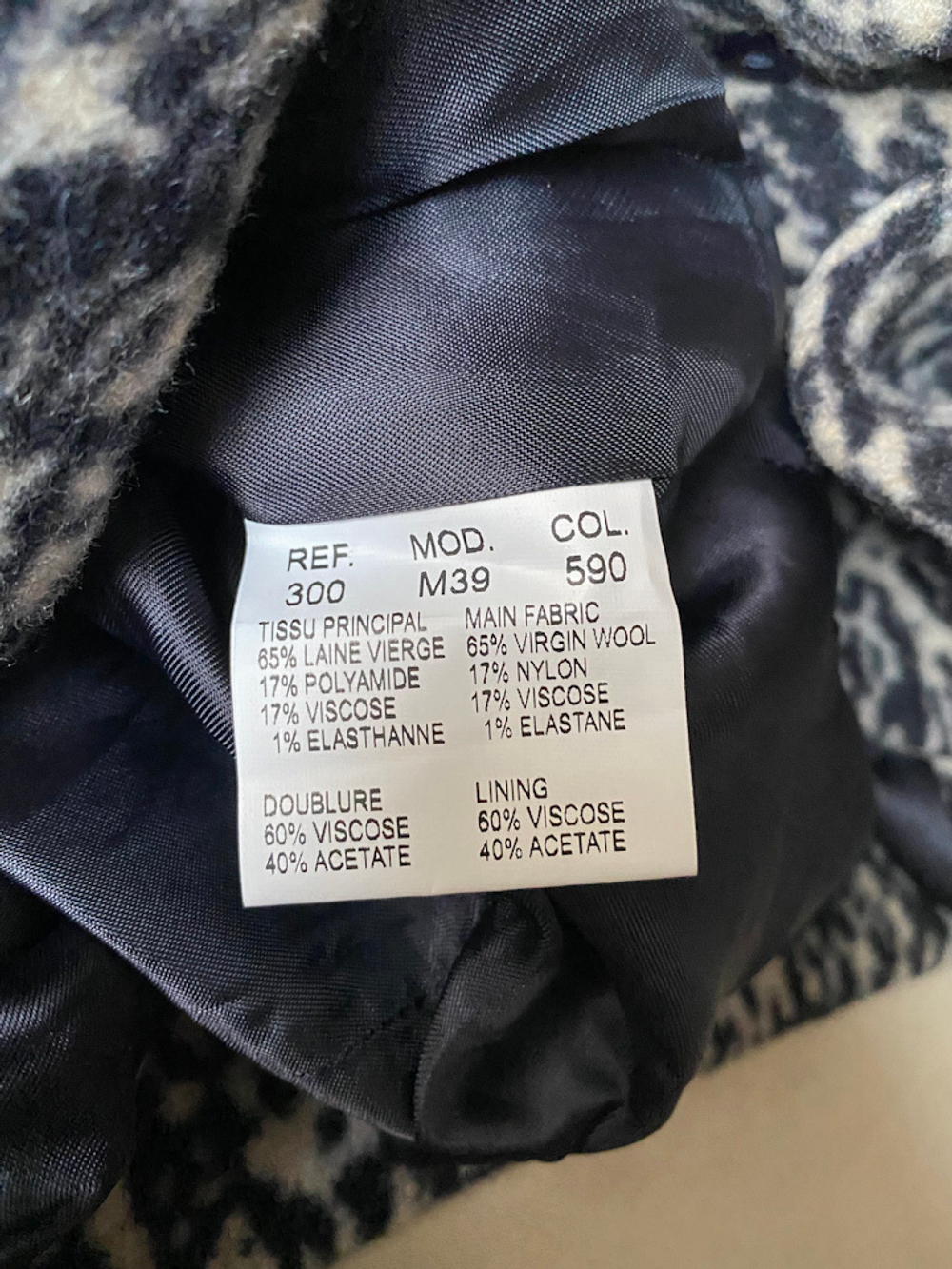 Шерстяное пальто новое Carven, S