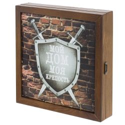 GAEM Ключница, L26 W5 H26 см