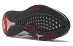 Кроссовки Reebok Fusium Run 20