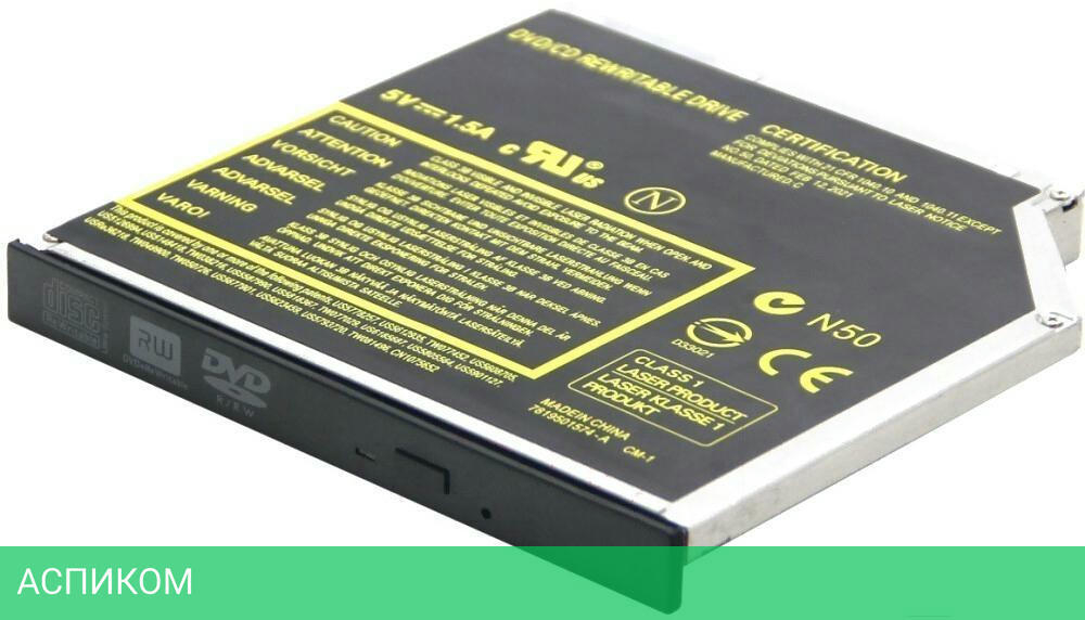 Оптический привод Gembird DVD-SATA-01