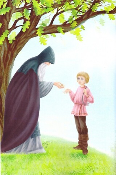 Житие преподобного Сергия Радонежского для детей. Ольга Соколова