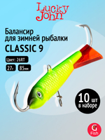 Балансир CLASSIC 6 60мм/20