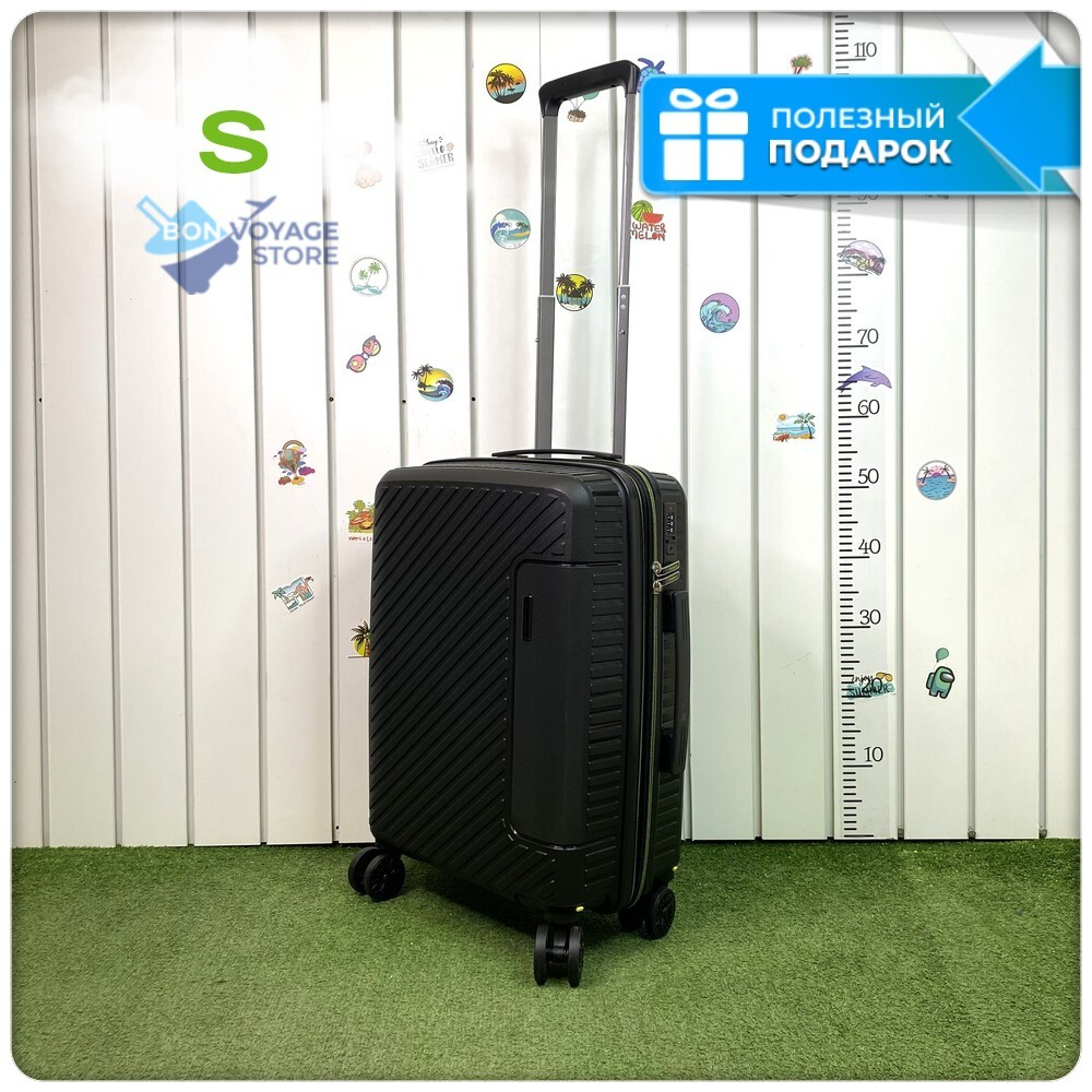 Маленький чемодан Mironpan Model 74, Черный, S с расширителем