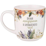 Кружка 380мл Winter story, 260-830