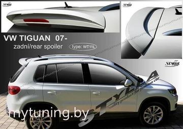 Спойлер для Volkswagen Tiguan