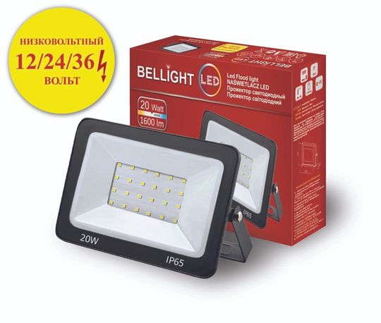 Прожектор LED низковольтный СДО 20Вт 4500К 12/24/36В IP65 Bellight