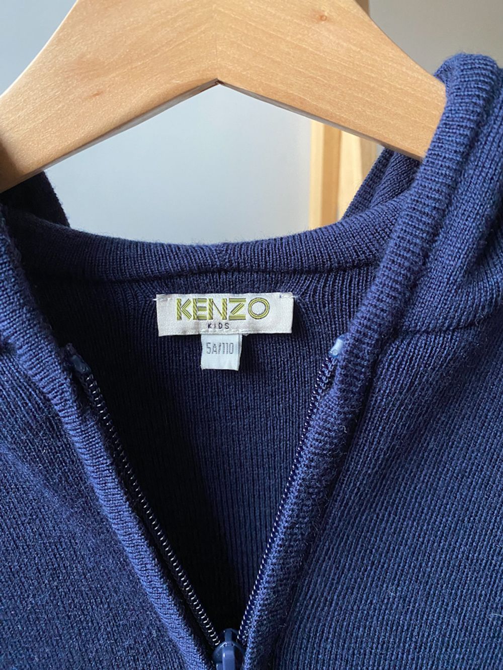 Шерстяной костюм Kenzo, 110