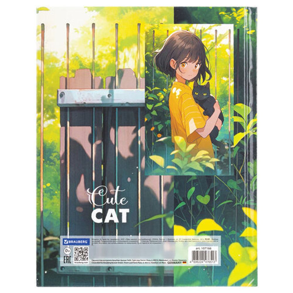 Дневник 1-11 класс 40 л., твердый, BRAUBERG, глянцевая ламинация, "Девочка и кот", 107166