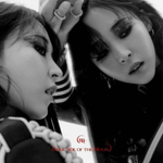Альбом MAMAMOO Moonbyul - OON:Repackage 1st Ontact Live Album KIHNO KIT