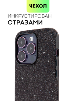Чехол BROSCORP для Apple iPhone 14 Pro оптом (арт. IP14PRO-CRYSTAL-BLACK)