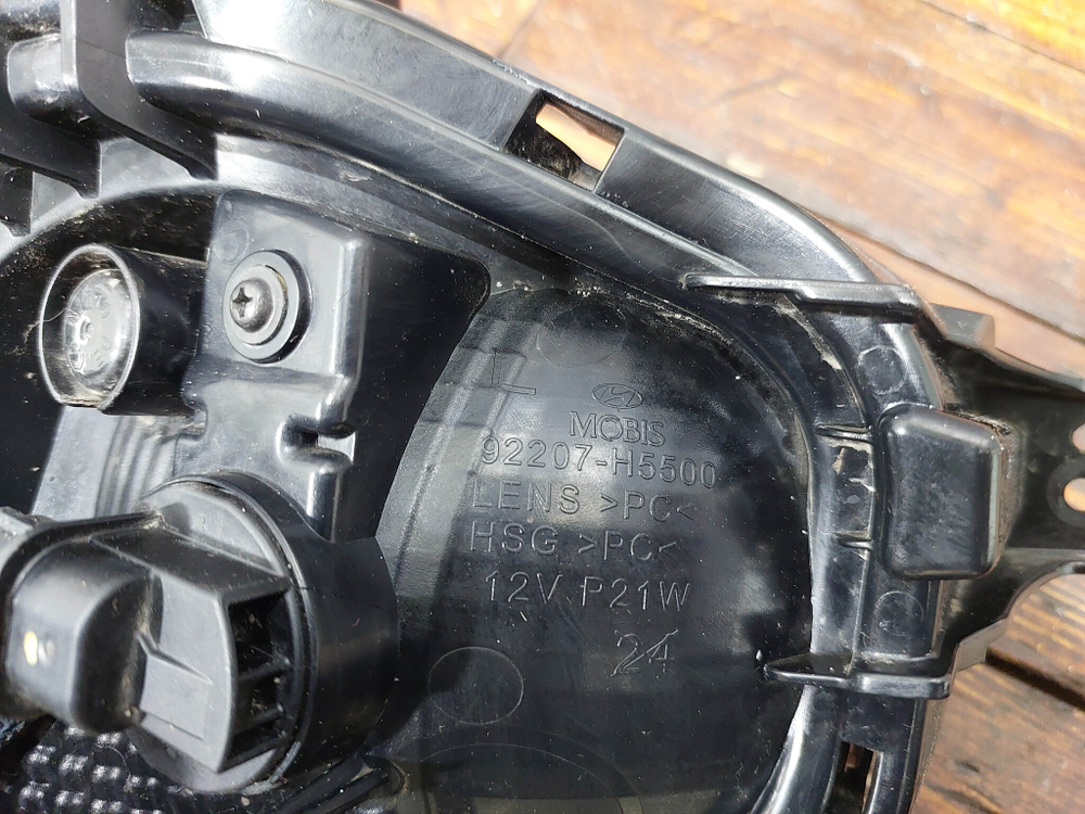 ПТФ передняя левая Hyundai Solaris 2 (HCR) 20-нв Б/У Оригинал 92207H5500