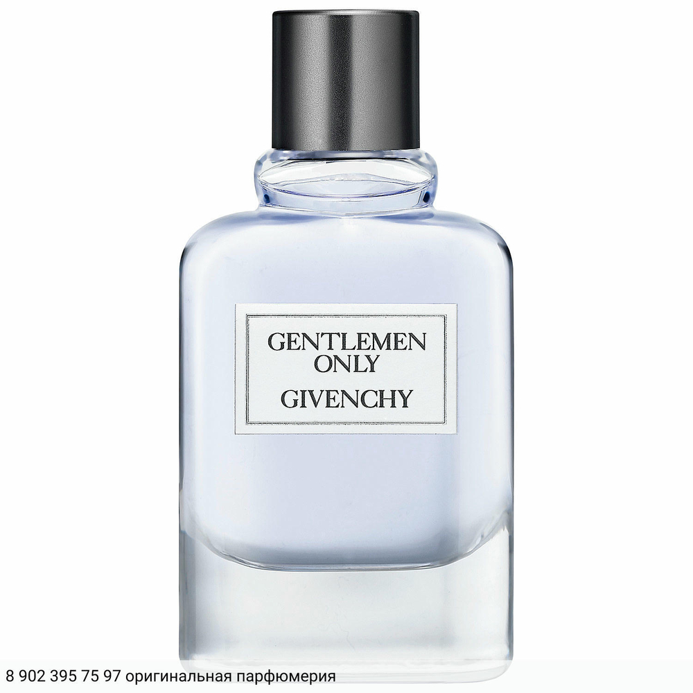 Gentlemen Only