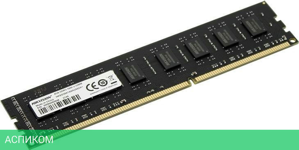 Оперативная память Hikvision 4GB DDR3 PC-12800 (HKED3041AAA2A0ZA1/4G)