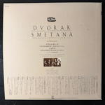 Дворжак - Американский квартет / Сметана - Квартет Из моей жизни (Япония)