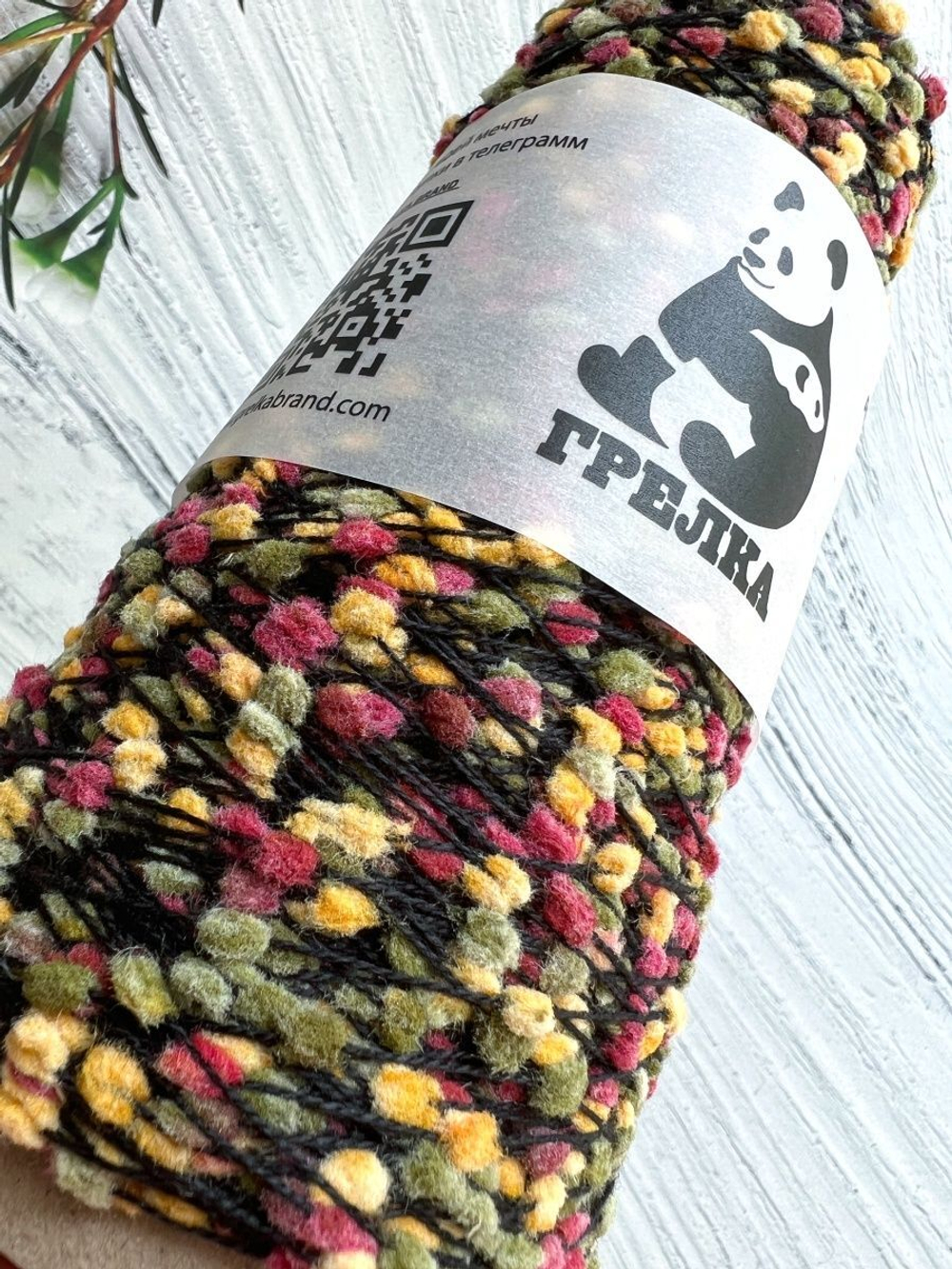 Трикотажная пряжа для вязания Шишибрики MIMOZA