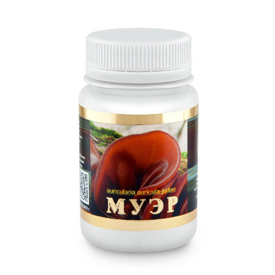 МУЭР, 60 капсул