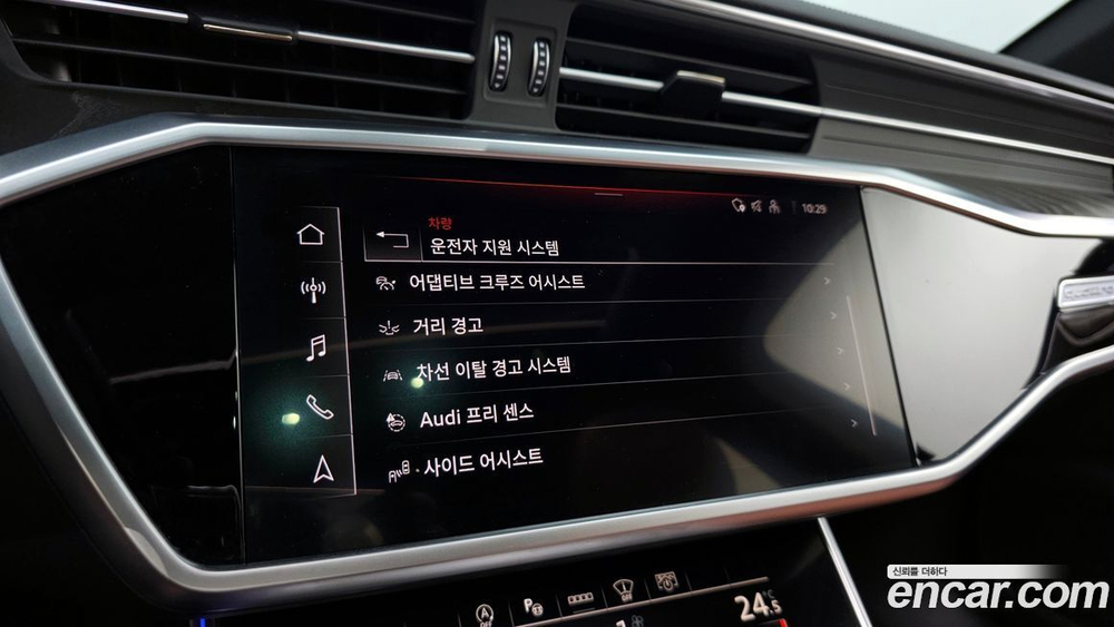 Audi A6 (C8) 40 TDI Quattro Premium (05.2022)