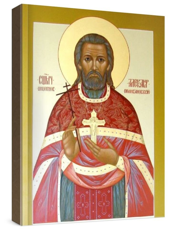 Александр Цицеронов (рукописная икона)