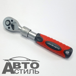 Трещетка для головок 1\4" 72зуб  телескоп МАЯКАВТО™ 802233