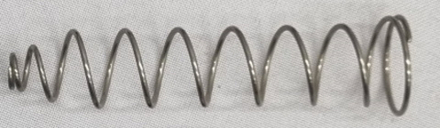 Пружина пускового клапана подачи воздуха 88117SP13